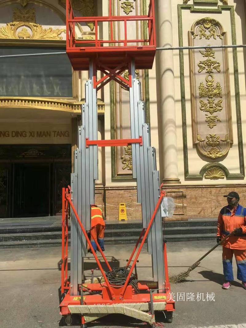 信阳铝合金液压升降机厂家