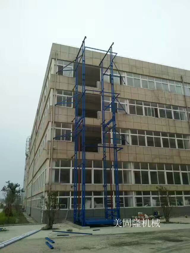信阳室外双臂导轨式升降机厂家
