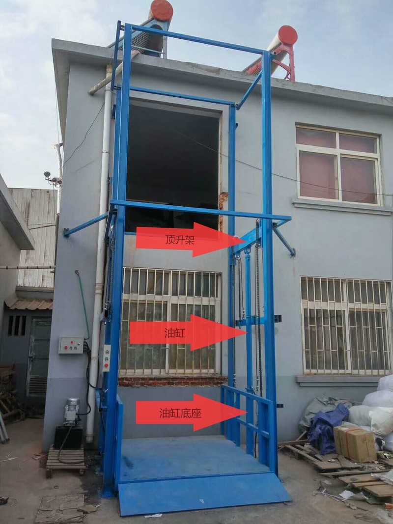 信阳室外升降货梯
