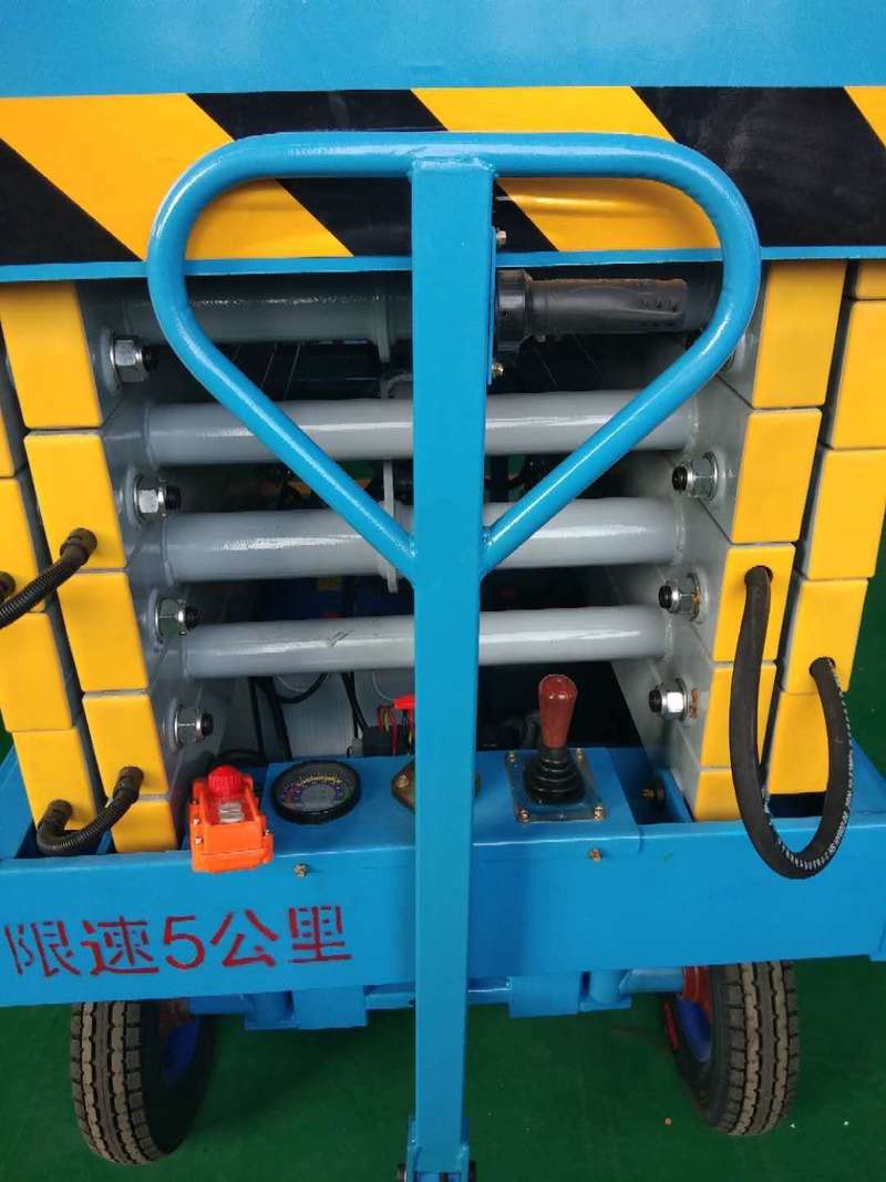 信阳辅助行走式升降平台