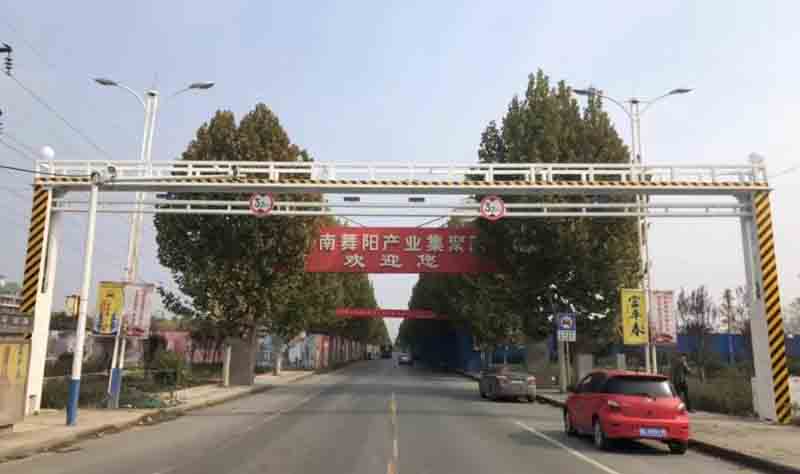 信阳电动液压限高架