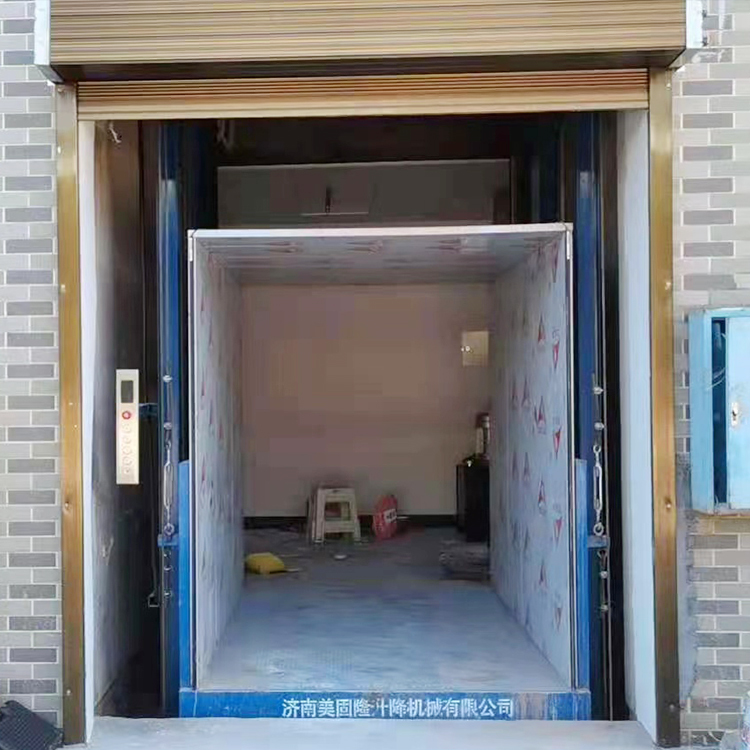 信阳液压升降货梯
